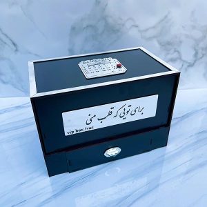 باکس چرخان vip نقره ای کد 1421