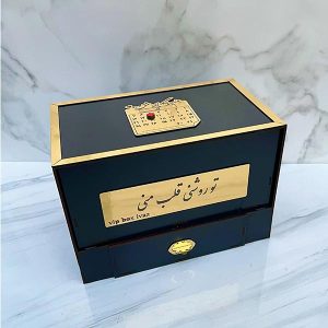 باکس چرخان vip طلایی کد 1420